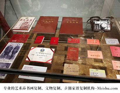 滦县-有没有价格便宜的书画复制打印公司