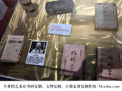 滦县-艺术商盟是一家知名的艺术品宣纸印刷复制公司